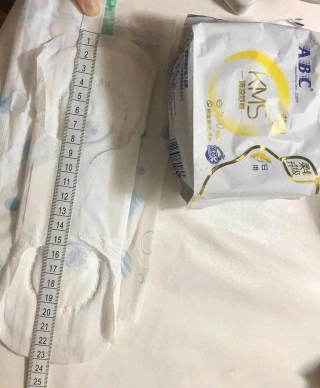 品再上架此前因卫生巾长度问题引争议j9九游会(中国)网站ABC部分产(图2)