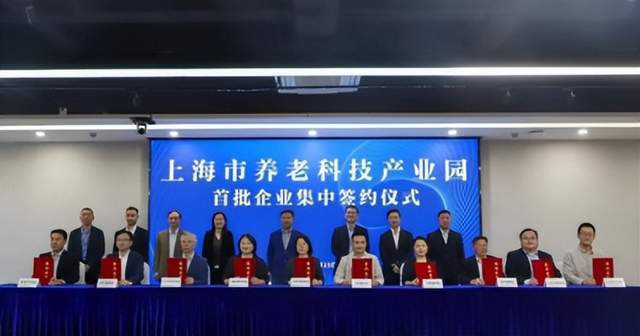 海内外情报汇总（2024年11月6日）j9九游会(中国)网站今日卫生用品行业(图3)