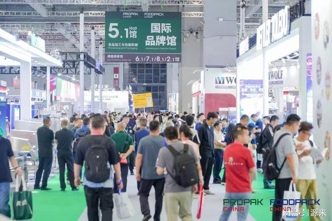 加工与包装机械展览会盛大召开！j9平台2025上海国际食品(图5)