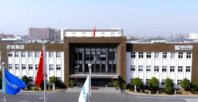 力诺邦股份小植家精准触达年轻消费市场ag九游会登录小红书热持续攀升官旗助