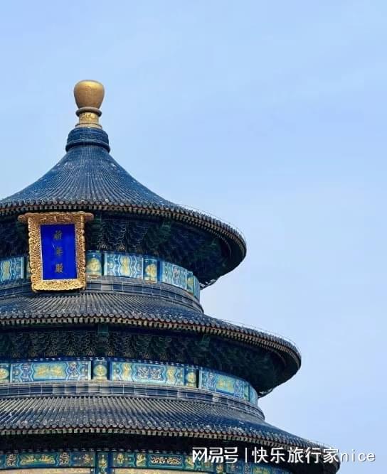 游必须去的景点线日游人均消费攻略！九游会·j9网站暑假去一趟北京旅(图3)