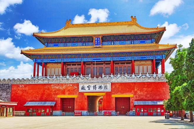 游必须去的景点线日游人均消费攻略！九游会·j9网站暑假去一趟北京旅(图4)
